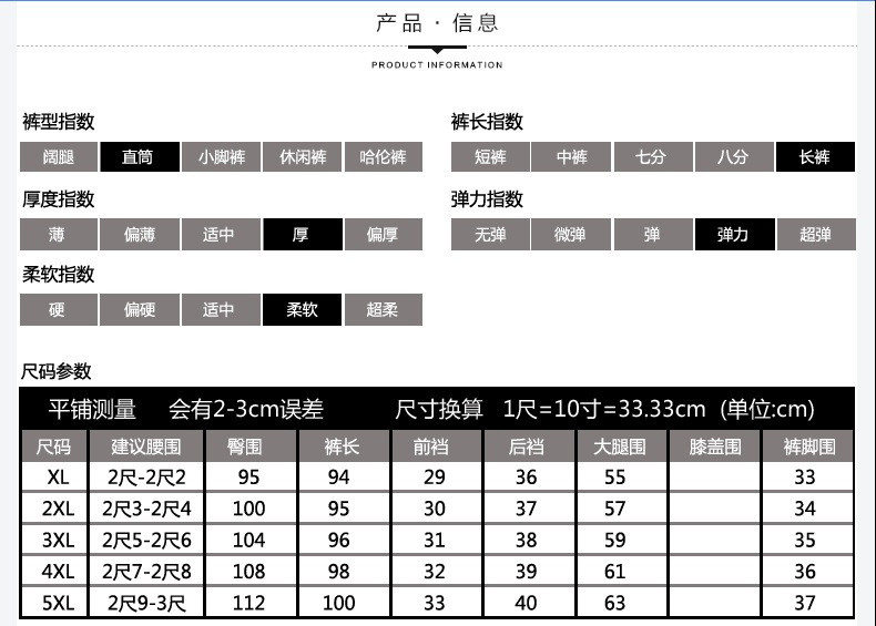 洋湖轩榭 中年女裤秋装裤2020新款洋气休闲裤妈妈小脚裤中老年松紧腰九分裤a