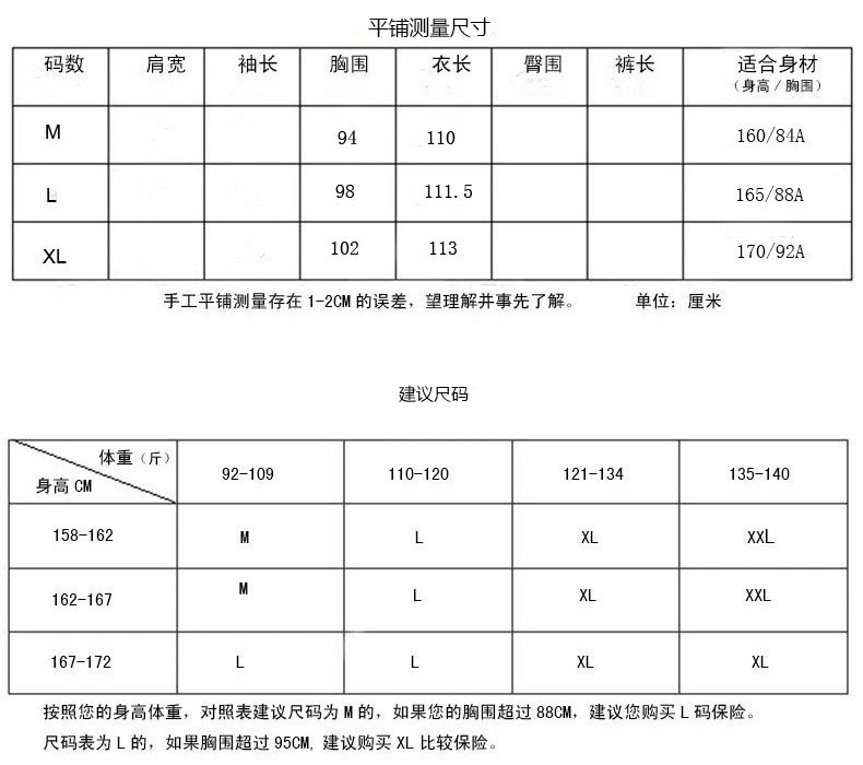 施悦名 秋冬加厚睡衣女天鹅绒蓝色宫廷可爱花边优雅长款睡裙a