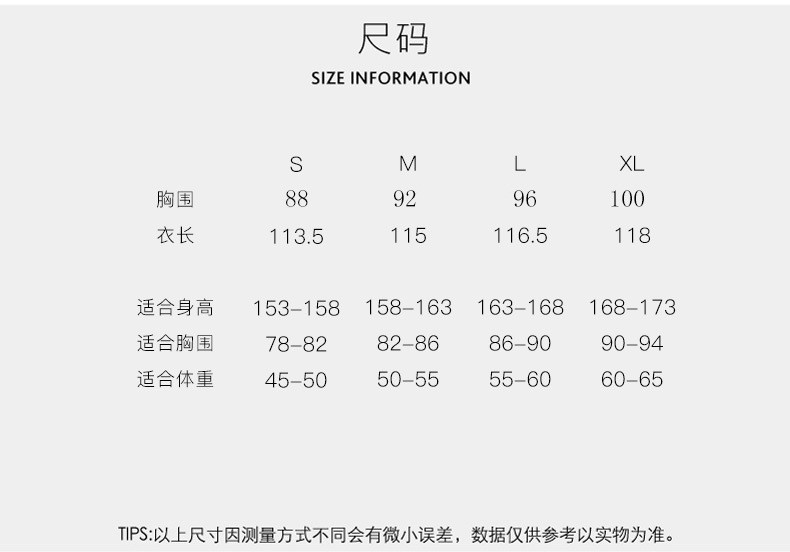 施悦名睡衣女春秋天丝长袖睡裙可爱宫廷公主睡裙花边家居服a