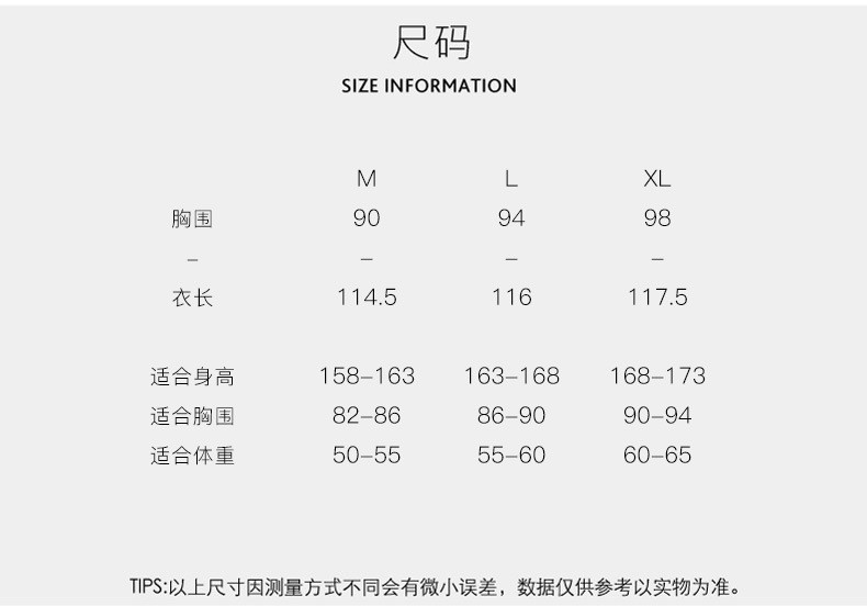 施悦名 睡衣女秋季薄款粉色棉绸复古宫廷奢华蕾丝长袖睡裙长款大码家居服a