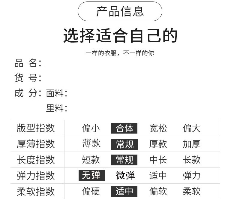 洋湖轩榭 妈妈装秋装外套2020新款中老年女装加大码中长款风衣上衣a