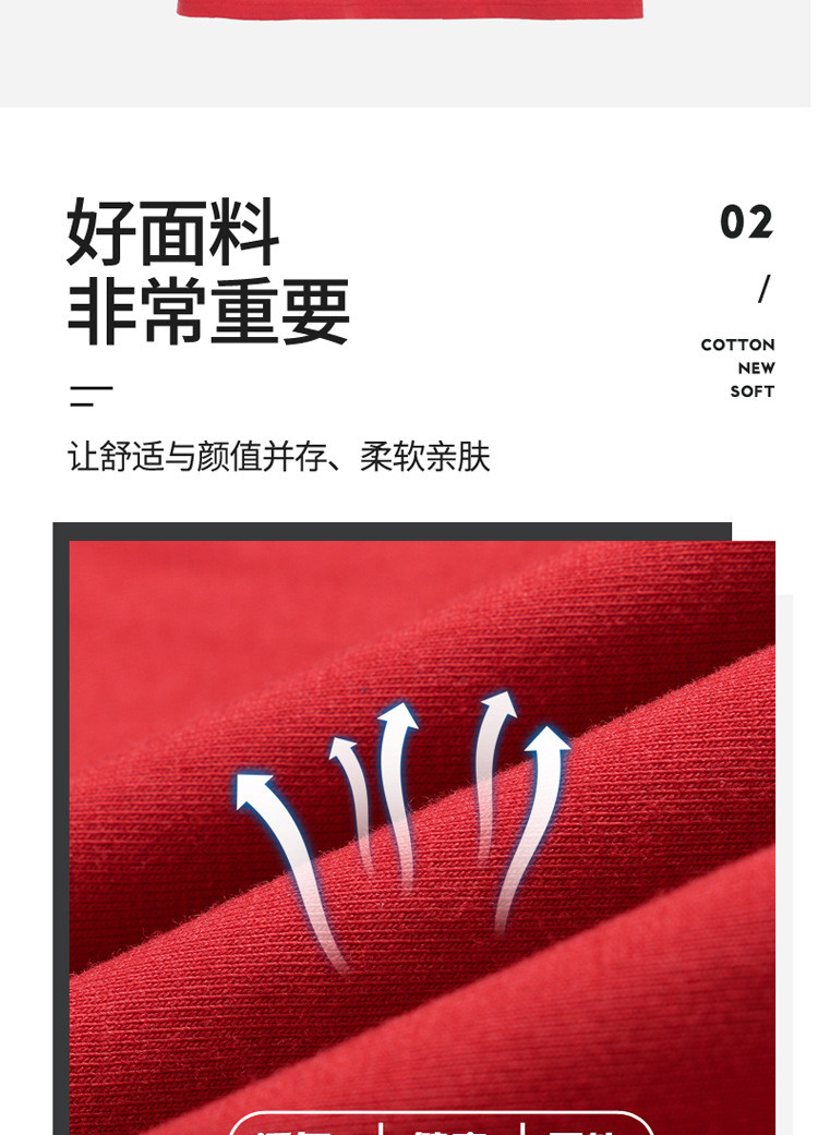 洋湖轩榭 新款秋季大码特体妈妈装T恤40-50岁加肥加大胖妈妈圆领长袖T恤a