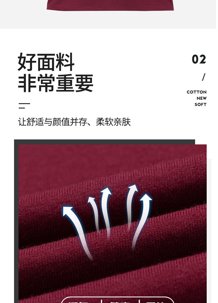 洋湖轩榭 新款秋季大码特体妈妈装T恤40-50岁加肥加大胖妈妈圆领长袖T恤a