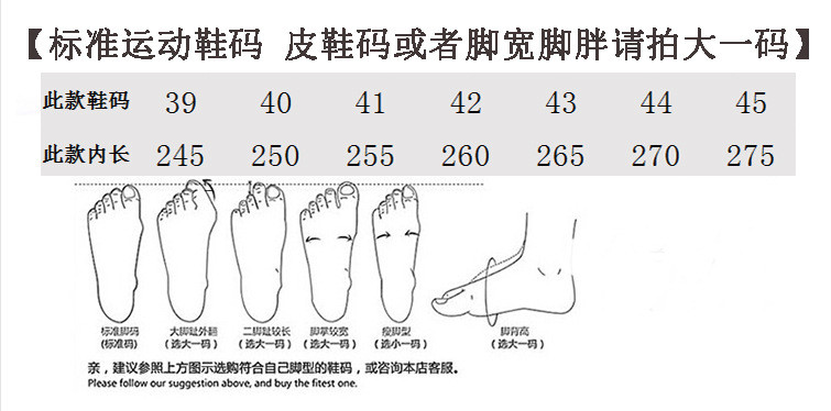 小童马 2020秋季新款老北京布鞋男一脚蹬懒人休闲鞋透气工作板鞋帆布鞋男a