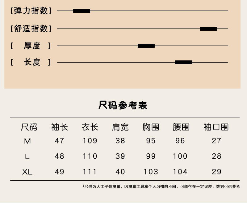 施悦名优雅复古真丝绒2020秋季新款九分袖V领拼接桑蚕丝连衣裙女a