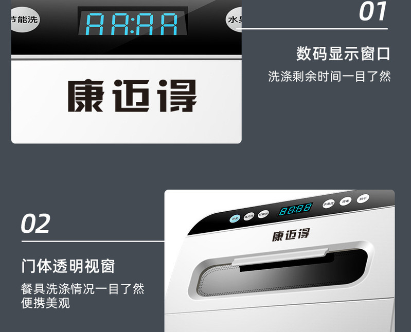 汤河店 全自动迷你洗碗机 家用小型智能台式洗碗机紫外线臭氧消毒免安装a