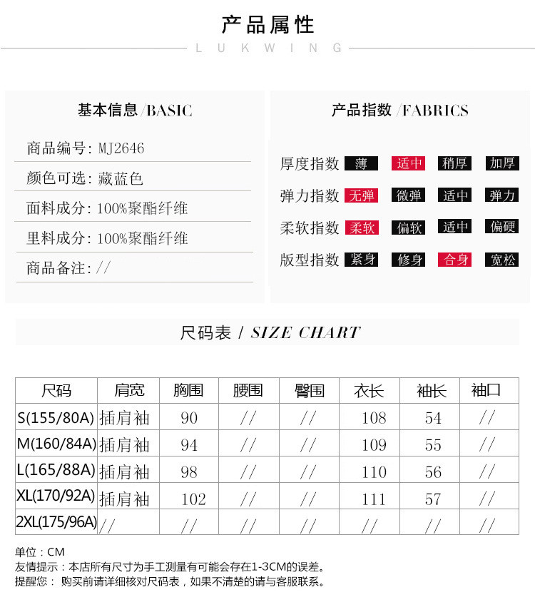 施悦名 时尚休闲风衣2020欧美秋季新款小个子过膝韩版英伦风外套女a