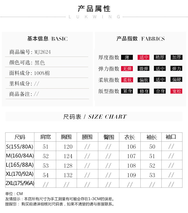 施悦名 2020欧美秋季女装新款时尚翻领长袖印花流苏纯棉连衣裙女a