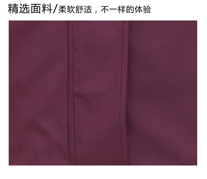 洋湖轩榭 2020中老年女秋装外套新款40岁50春秋连帽风衣80岁妈妈装长袖上衣a