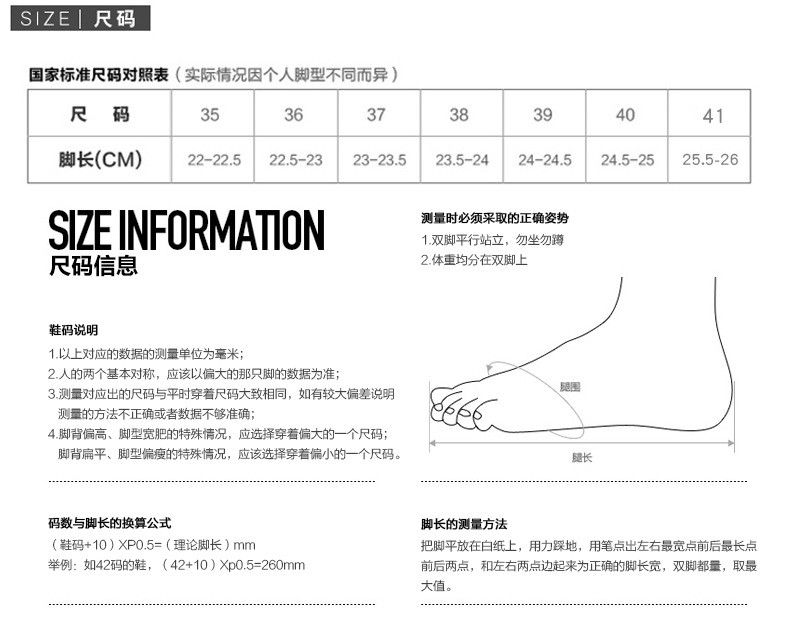 洋湖轩榭 2020冬季女式棉鞋圆头软皮平底加绒保暖特大码女鞋魔术贴妈妈棉靴a