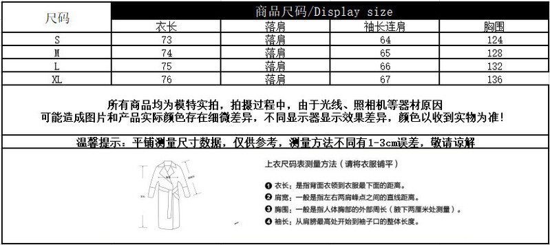 施悦名 羊剪绒皮草大衣秋冬新款皮毛一体外套女中长款海宁真皮颗粒羊羔毛a