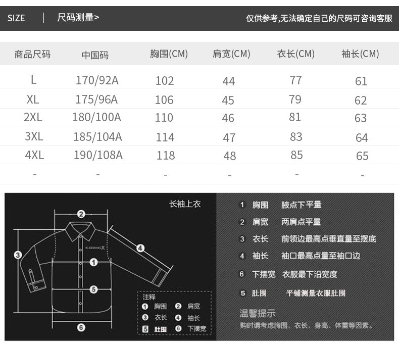 洋湖轩榭 绵羊皮衣男真皮中长款翻领皮夹克海宁皮风衣秋季修身男士皮衣外a