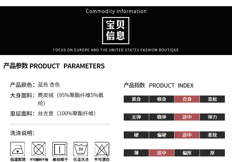 施悦名 女装麂皮绒风衣2020秋季新品翻领双插袋外套配腰带a