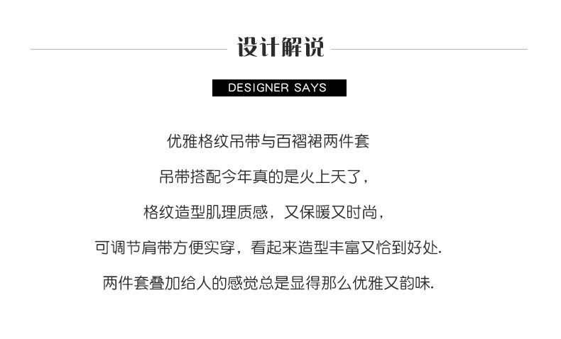 施悦名 连衣裙厚新款秋冬两件套针织拼接冬裙毛衣裙网纱通勤女装a