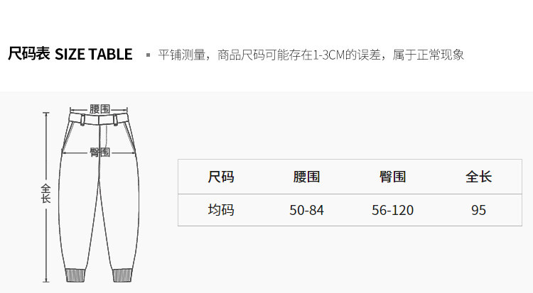 施悦名 加绒打底裤秋冬新款高弹力修身保暖裤袜a