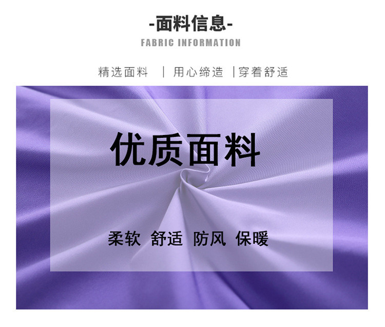 洋湖轩榭 冬季新款拼色连帽两色棉衣韩版洋气中长款加厚保暖棉服潮童装a