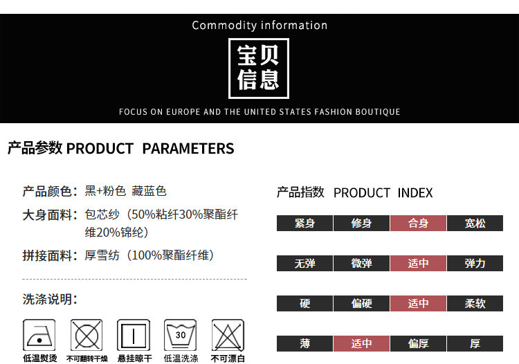 施悦名 2020秋款百搭针织连衣裙时尚拼接A字裙渐变色中长裙a