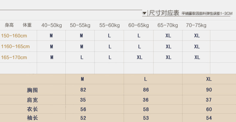 施悦名 秋冬新款女士纯山羊绒内衣贴身薄款修身单件上衣保暖羊绒内衣毛衫