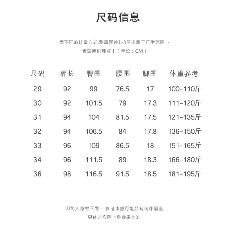 汤河之家 休闲裤男秋冬新款斜纹加厚基本款直筒裤宽松商务休闲西裤男士长裤a