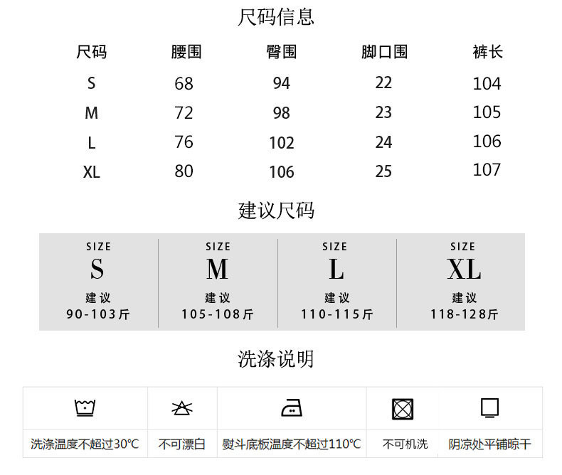 施悦名 牛仔阔腿裤女高腰显瘦2020秋季新款休闲宽松垂感直筒软牛仔长裤子a