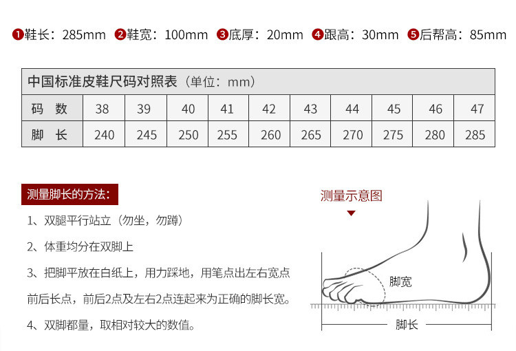 洋湖轩榭 冬季棉皮鞋加绒保暖系带羊毛休闲爸爸鞋a