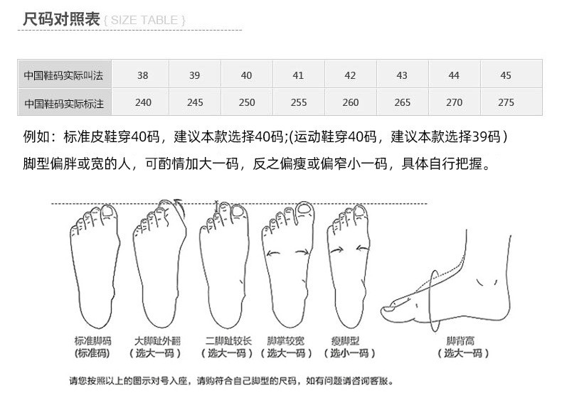 洋湖轩榭 秋冬商务休闲中老年皮鞋男士加绒棉头层牛皮套脚一脚蹬真皮爸爸鞋a