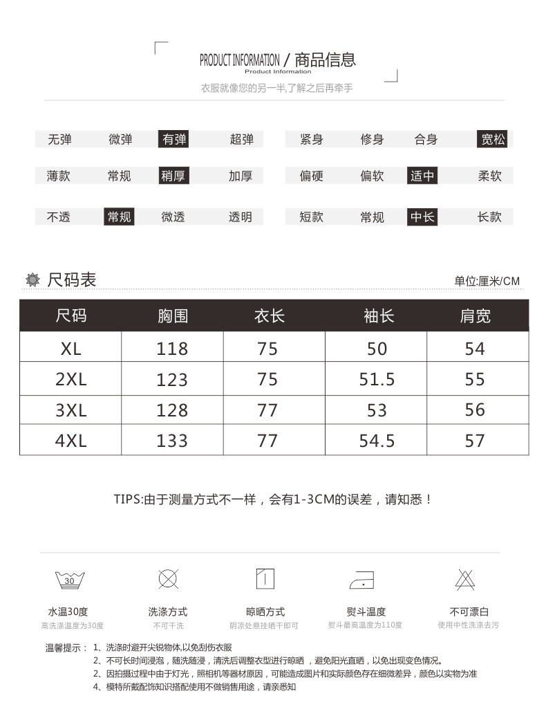 洋湖轩榭 2020冬季新款女装棉衣仿兔毛内胆连帽保暖韩版大码妈妈装派克服a