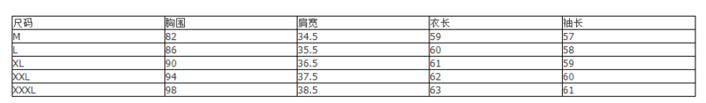 施悦名 秋冬新款纯色粘纤显瘦半高领气质通勤套头针织红色长袖修身型T恤a