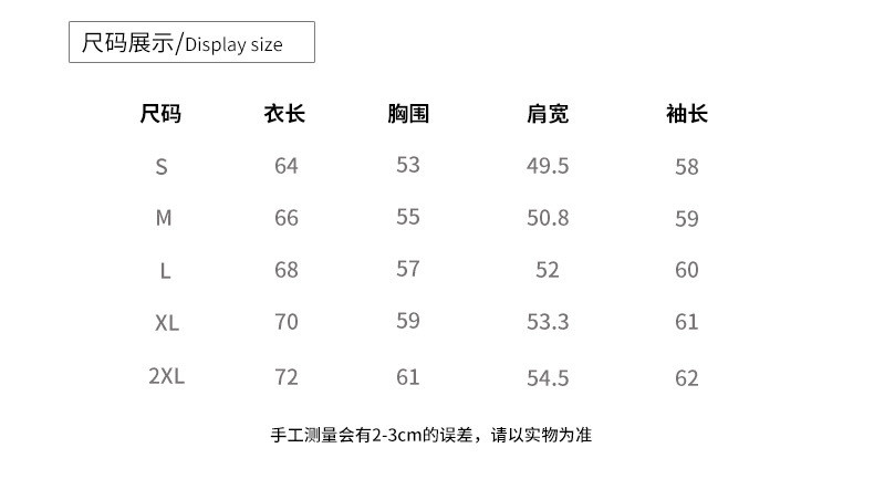 施悦名 男女同款棉衣男2020冬季新款男装夹克青少年外套男棉服男