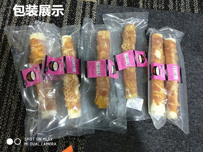 汤河店 手工自制鸡肉牛皮大型犬磨牙棒23cm宠物零食狗狗洁齿a