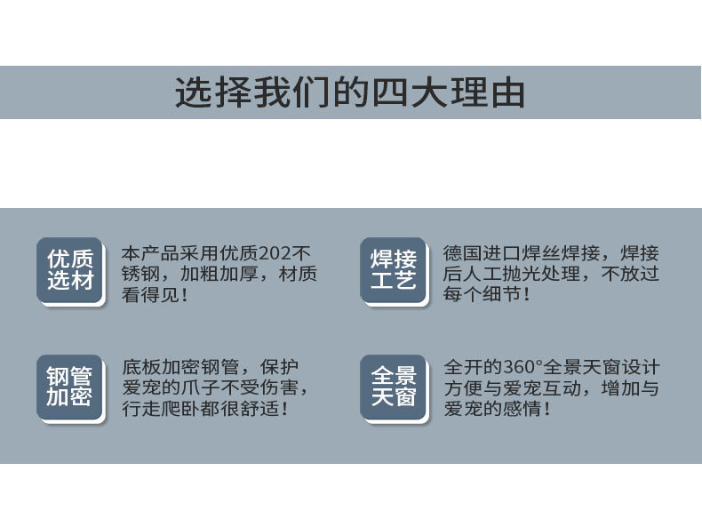 汤河店 狗笼子大型犬不锈钢狗笼中型犬方形狗窝带厕所室内拉布拉多宠物笼a