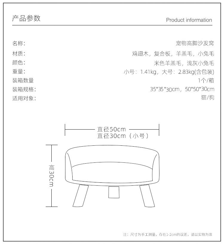 汤河店 猫窝四季通用可拆洗猫床网红猫窝猫咪用品吊床宠物床狗床狗窝