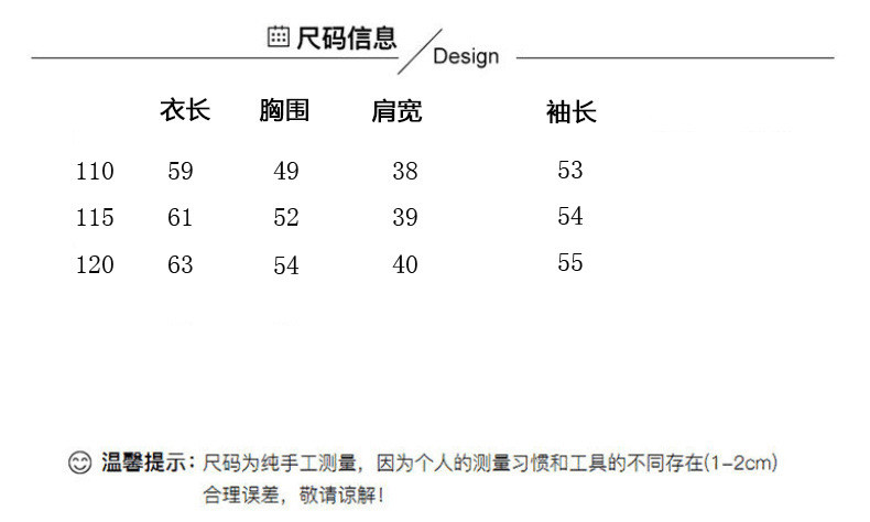 洋湖轩榭 中老年毛衣冬装针织打底衫上衣中年妈妈装加绒加厚半高领保暖上衣a