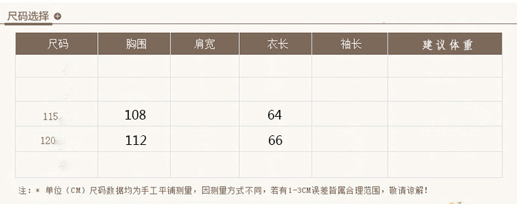 洋湖轩榭 妈妈秋冬装外套中老年上衣中年40岁50洋气针织衫新款加厚毛衣开衫a