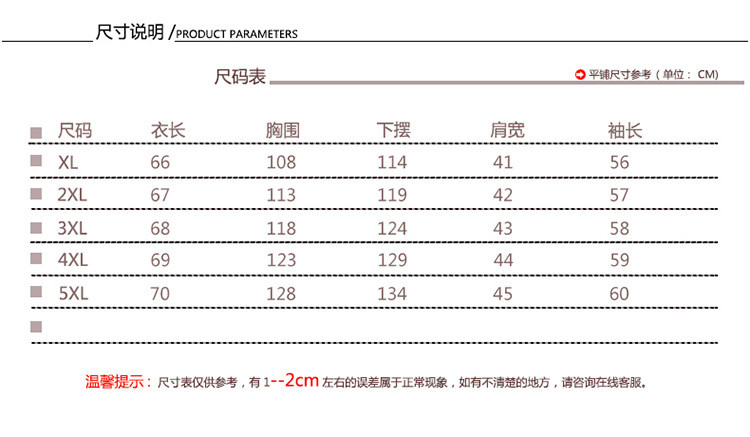 洋湖轩榭 冬季新款中老年女装加绒加厚棉衣大码老人衣服奶奶装立领唐装棉袄a