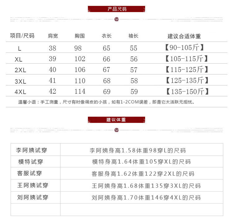 洋湖轩榭 老太太秋冬装外套60岁70衣服奶奶秋季毛呢老年人开衫妈妈上衣a