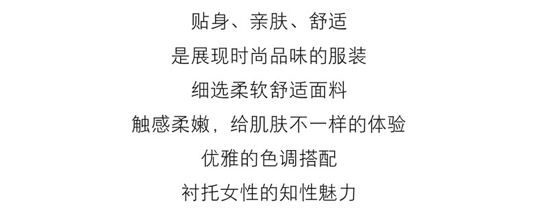 洋湖轩榭 妈妈秋装外套短款2020新款中年女针织两件套中老年春秋洋气上衣薄a