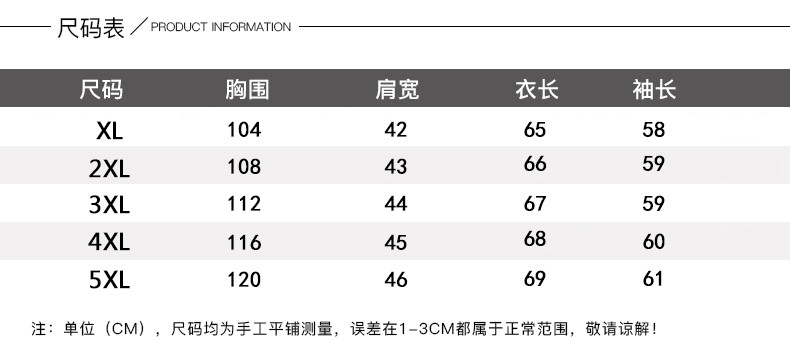 洋湖轩榭 小个子妈妈冬装外套短款棉衣加厚中老年女装羽绒棉服中年女小棉袄a