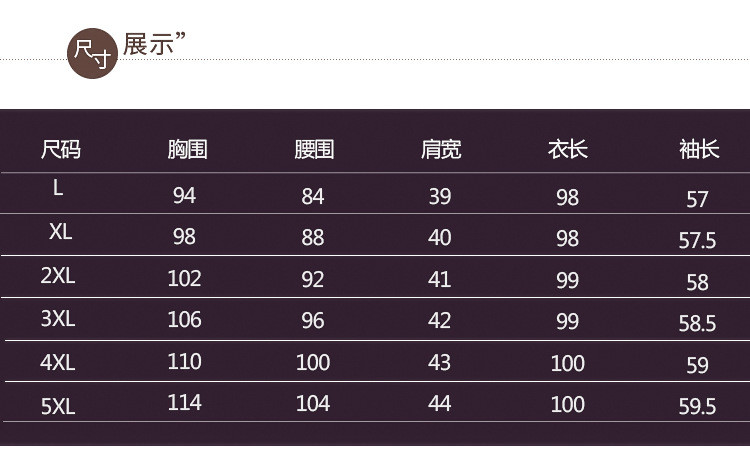 洋湖轩榭 2020新款冬装洋气大衣中老年高端质感中长款百搭毛呢a