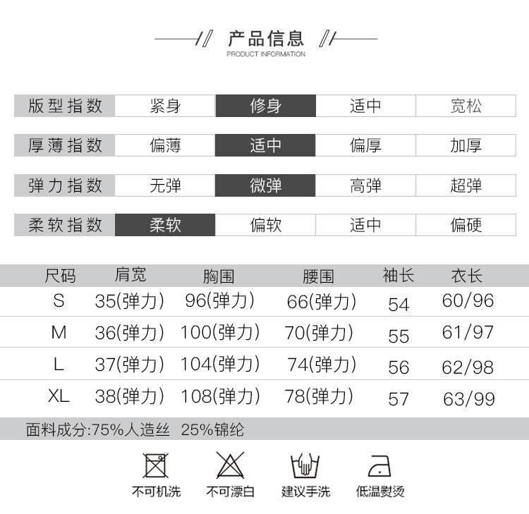 施悦名 2020秋装新款欧洲站时髦撞色条纹亮丝针织衫+休闲裤两件套装a