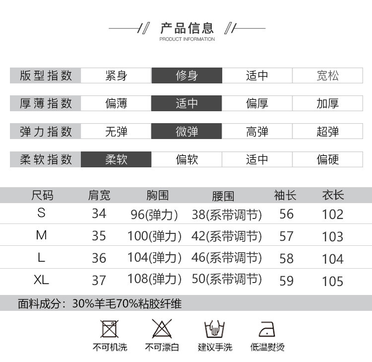 施悦名 2020年秋冬新款小香风拼接蕾丝绑带收腰显瘦针织连衣裙女a