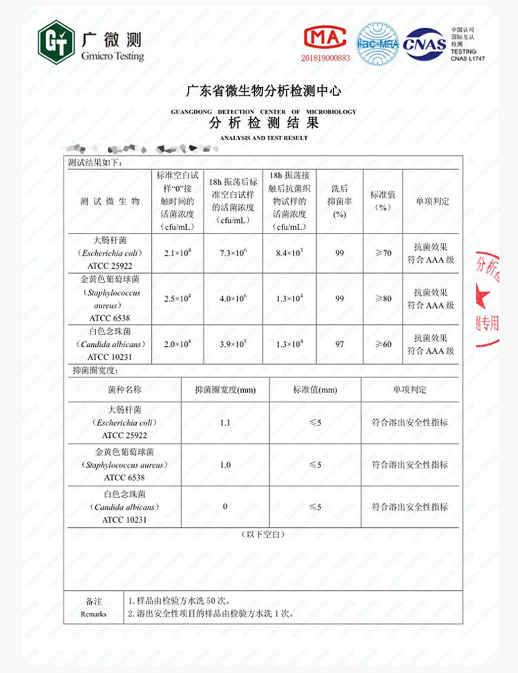 施悦名 夏季冰凉低腰女士内裤 三角裤无缝青少女薄款款 无缝蝴蝶结内裤女a