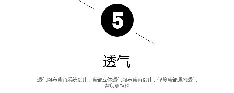 小童马 探险双肩户外登山包运动休闲骑行背包旅行徒步野营装备用品a