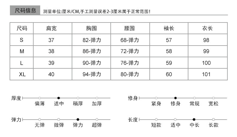 施悦名 2020秋季新款收腰a字裙小香风长袖针织连衣裙a