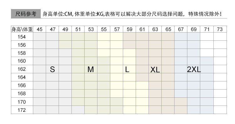 施悦名 欧美女装秋冬新款 烫钻小熊卫衣女设计感小众欧美冬装a