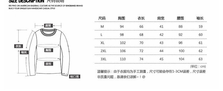 汤河之家 2020秋季新款男士长袖t恤潮流纯色大码翻领polo衫棉质男装打底衫a