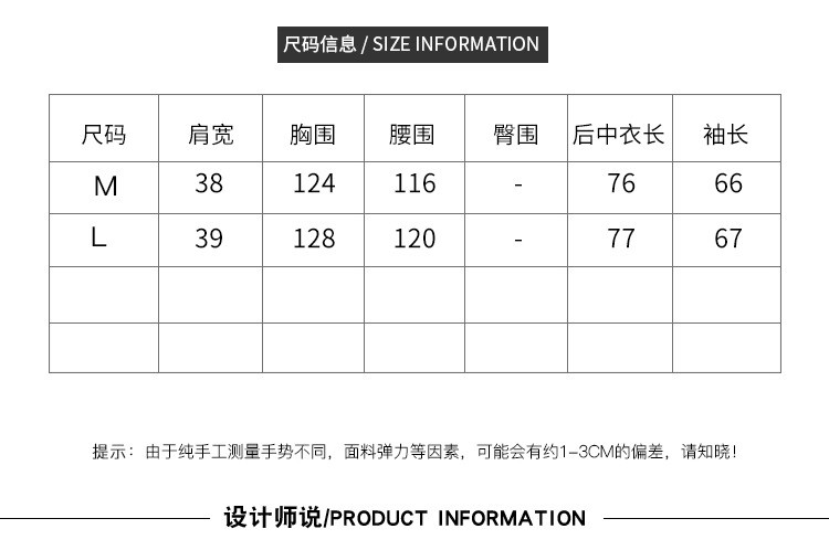 施悦名 气质高领厚纯山羊绒衫女S02524 冬2020亮片毛衣宽松慵懒风针织衫