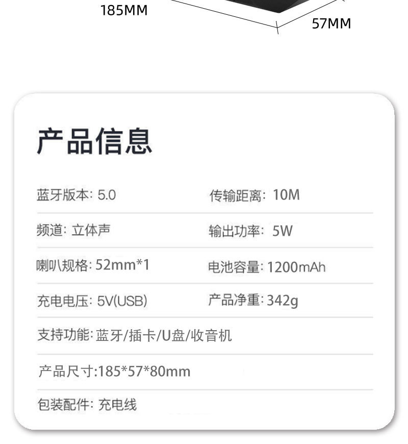 汤河店 2020年新款蓝牙音箱无线户外迷你插卡便携式低音炮充电手机小音响a