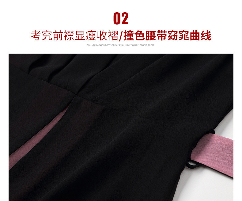 施悦名 黑色长袖雪纺连衣裙秋装2020年新款系带收腰显瘦撞色拼接a字裙女a