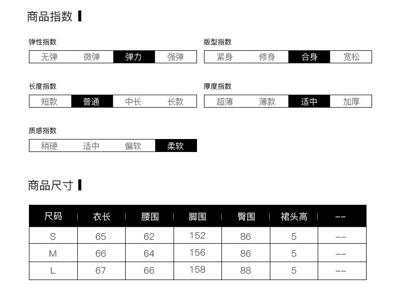 施悦名 女装2020秋季新款中裙欧美 自然腰宽松针织黑色百褶半身裙a